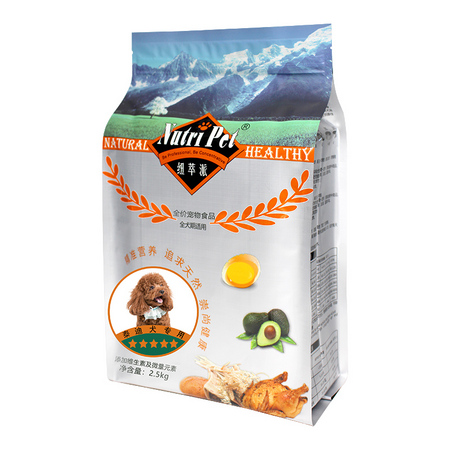Nutri Pet 纽萃派 泰迪全犬期专用狗粮 2.5kg