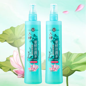 六神 驱蚊清香型花露水2瓶*180ml