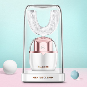 深爱 充电式全自动U型电动牙刷 清洁美白牙齿