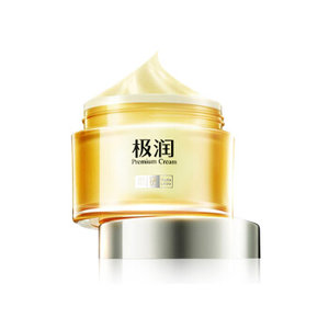 PLUS会员： Hada Labo 肌研 极润特浓保湿精华晚霜 50g（赠面霜14g*3）