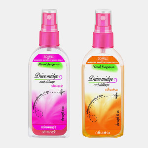 泰国 正品驱蚊水80ml *2瓶 9.9元包邮