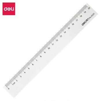 deli 得力 6220 测量绘图直尺 20cm