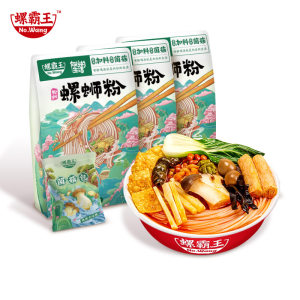 向往的生活X螺霸王联名 加辣加臭加量螺蛳粉 400g*3包