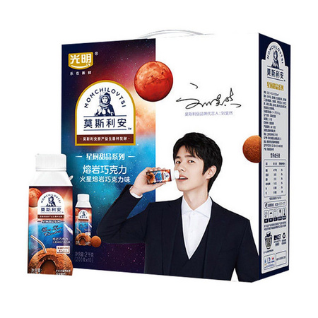 88VIP：Bright 光明 莫斯利安 火星熔岩巧克力酸奶 200g*10盒