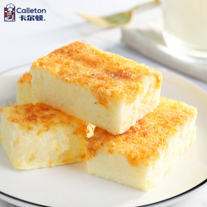 薇娅推荐 卡尔顿 肉松沙拉焗式蛋糕 500g*2件 拍2件39.9元包邮