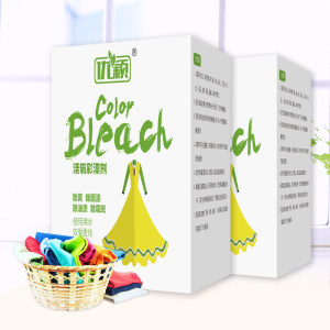 优颖 彩漂白剂去黄增白去渍护色 2盒