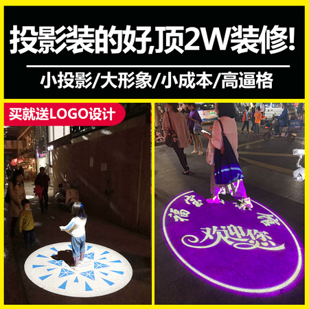丽乐来 USB接口 随身LED灯