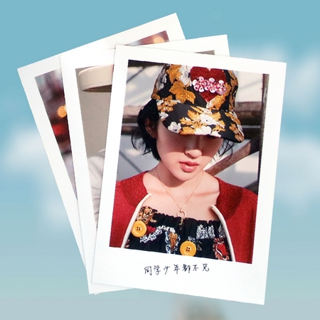 云水吉 照片冲印 3寸拍立得白边冲印 乐凯绒面 30张