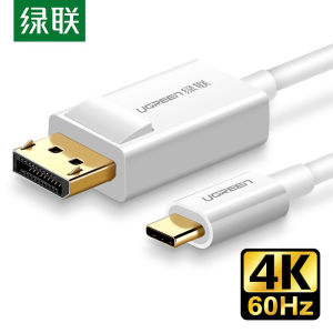 UGREEN 绿联