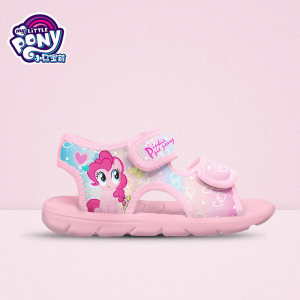 小马宝莉 女童时尚软底轻便凉鞋  沙滩鞋