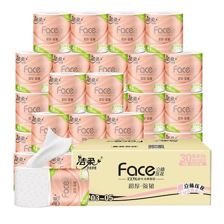 88VIP：C&S 洁柔 洁柔Face卫生纸立体压花 4层*30卷