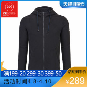 地球科学家 18秋季款 Polartec 300 男加厚款抓绒衣 89元新低价