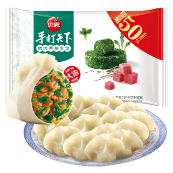 PLUS会员：思念 手打天下 猪肉荠菜水饺 1.08kg