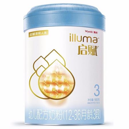 Wyeth 惠氏 启赋 蓝钻系列 婴儿奶粉 3段 900g