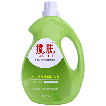 揽肤 天然茶籽洗衣液 4斤