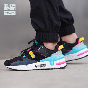 必迈 2020新款 Park7 兽痕v1 男女 时尚老爹鞋 缓震慢跑鞋