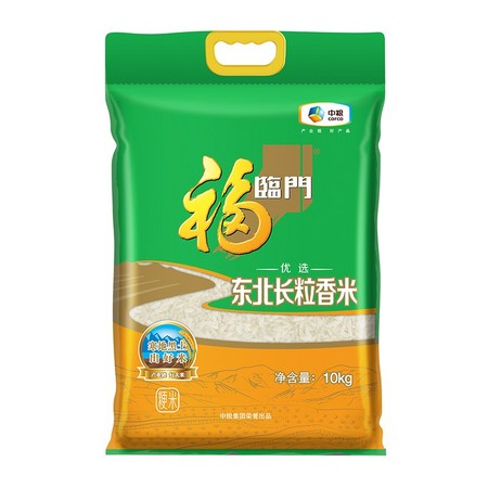 88VIP：东北长粒香米 10kg*2件+千禾酱油+小饼干