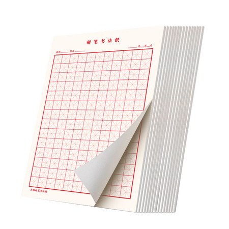 六品堂 ZC095 田字格/米字格 练字本 5本 共100张 送视频