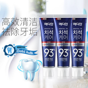 韩国 MEDIAN 麦迪安 抑制牙结石护理牙膏 120gx3支