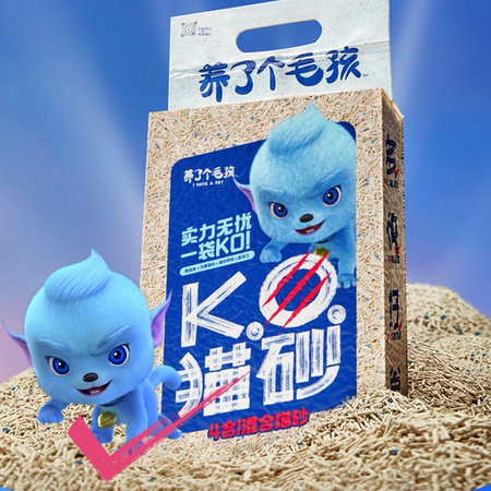 养了个毛孩 四合一混合猫砂 7L*4包