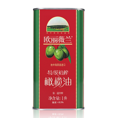 olivoilà 欧丽薇兰 特级初榨橄榄油红装 1L 59.95元