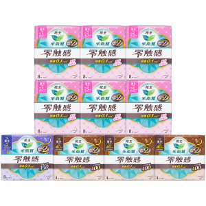 PLUS会员： Laurier 乐而雅 零触感日夜无忧组合装