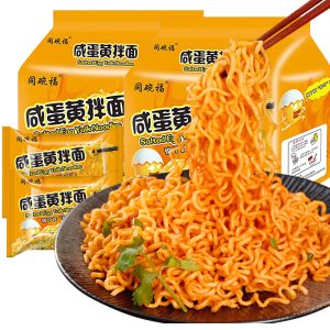 同碗福 咸蛋黄拌面116g*5包