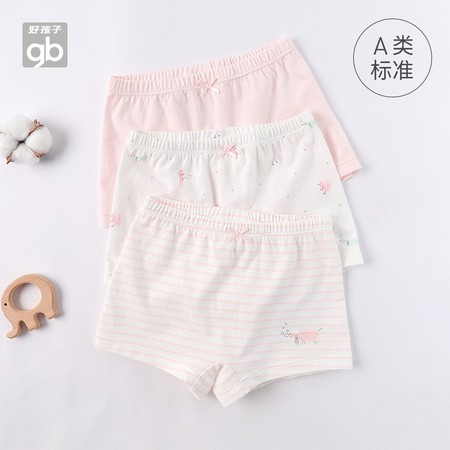 gb 好孩子 儿童内裤 3条装