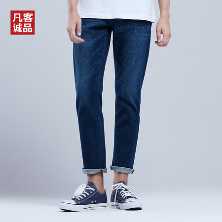 Vancl 凡客诚品 1093299 男士休闲牛仔裤
