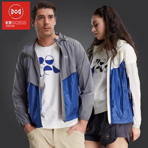 神价1折 地球科学家 东丽 Gram Art克轻面料 男女皮肤风衣 69元健康狂欢价