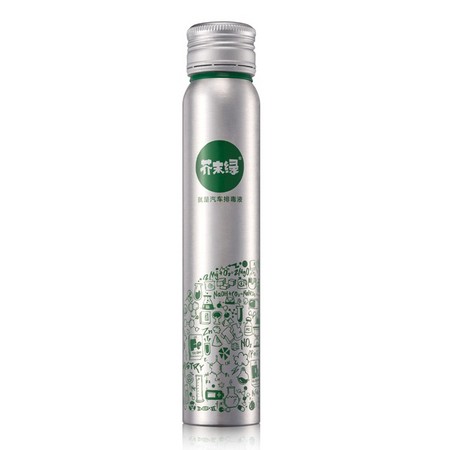 芥末绿 汽车燃油宝 100ml