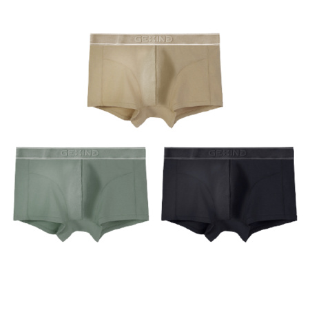 AIMO 埃茉 GX001 男士纯棉抗菌内裤 3条装