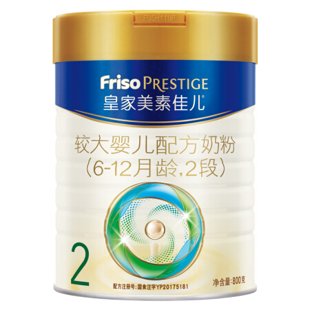 88VIP：Friso 美素佳儿 2段 较大婴儿配方奶粉 800g