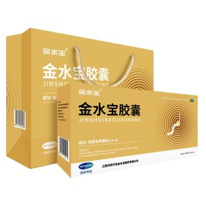 济民可信 金水宝胶囊礼盒 270粒 阴阳双补 增强体质 促性腺降肌酐 141.8元亲子节价