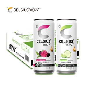 美国 燃力士Celsius 0糖0脂0卡路里 运动饮料 300m*4罐