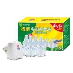 榄菊 电热蚊香液 3瓶1器 150晚