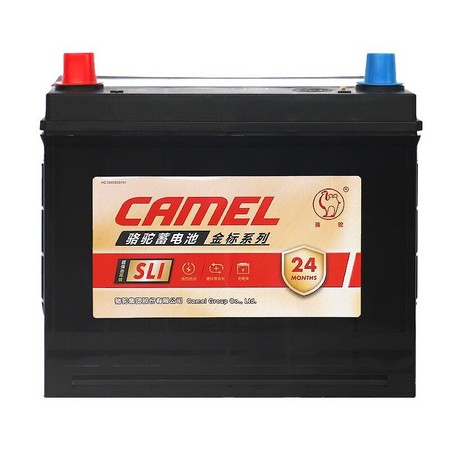 CAMEL 骆驼 金标 SLI蓄电池 46B24LS