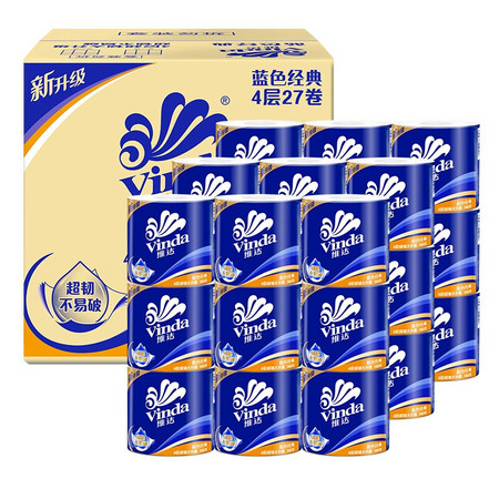 Vinda 维达 蓝色经典 卷纸 4层*130克*12卷
