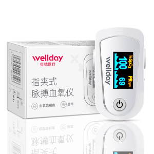 维德医疗 指夹式血氧仪 血氧/心率检测仪
