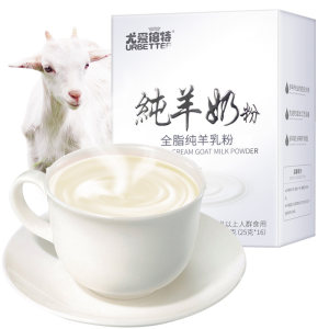 天猫超市 尤爱倍特 纯山羊奶粉 400g