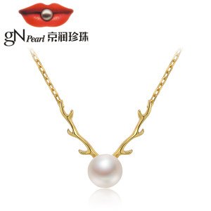 京润 一鹿相伴 925银珍珠项链 6-7mm淡水珍珠