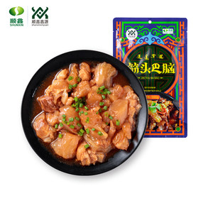 上市集团 顺鑫鑫源 筋头巴脑 500g*3袋