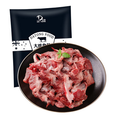 PLUS会员：8385生鲜 国产原切筋头巴脑 500g