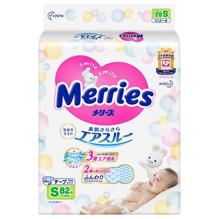 88VIP：Merries 妙而舒 婴儿纸尿裤 M64片