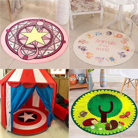 德阳 卡通儿童圆形地毯 多款可选 60cm