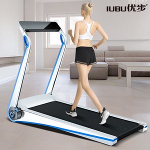 仅占0.2㎡ 优步 灵狐 lUBU-F1智跑版 可折叠家用跑步机