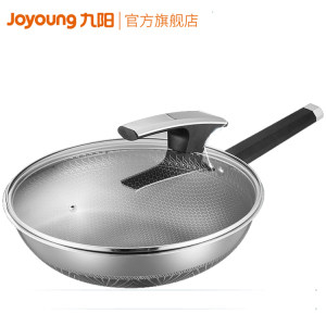 九阳官 蜂窝微雕不粘 316L不锈钢炒菜锅 30cm
