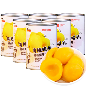 中华老字号 鹰金钱 糖水黄桃罐头 425g*4罐 19.9元包邮