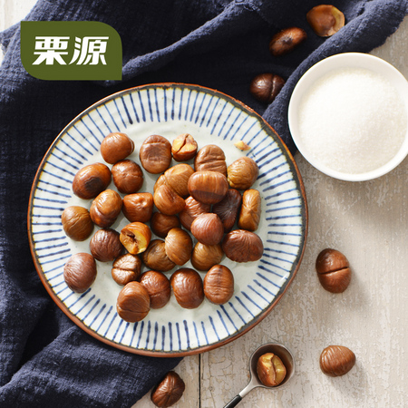 Liyuan 栗源 有机甘栗仁 50g