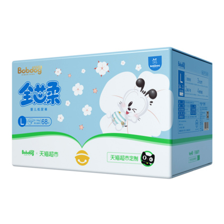 BoBDoG 巴布豆 婴儿纸尿裤 L68片 41.3元（需用券）